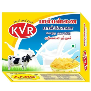 1kg KVR Milk Kova